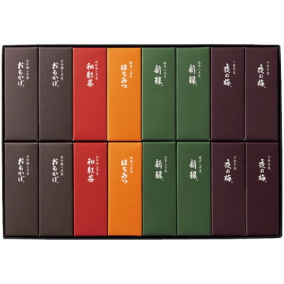 小形羊羹16本入