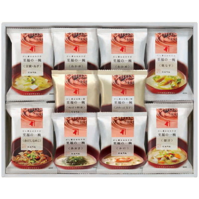 至福の一椀 おみそ汁･お吸い物詰合せ