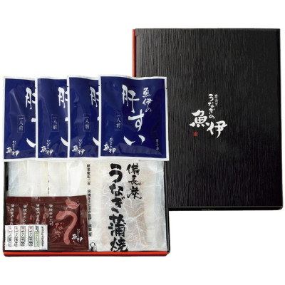 炭火焼うなぎ個食セット4人前