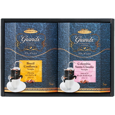 グランデックスドリップコーヒーギフト