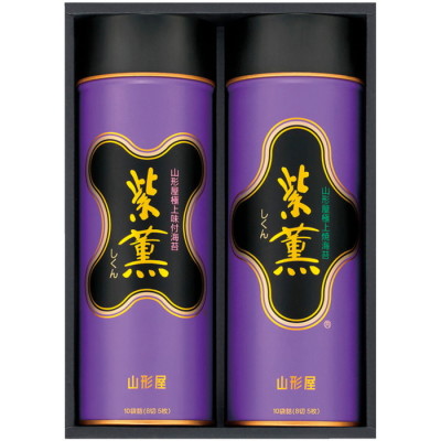 紫薫海苔詰合せ