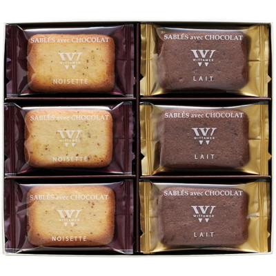 サブレ･ショコラ