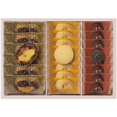 ハッピースウィートアソートS