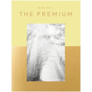 カタログギフト リンベル ザ･プレミアム ライム