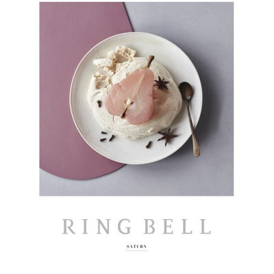 カタログギフト リンベルグルメ サターン