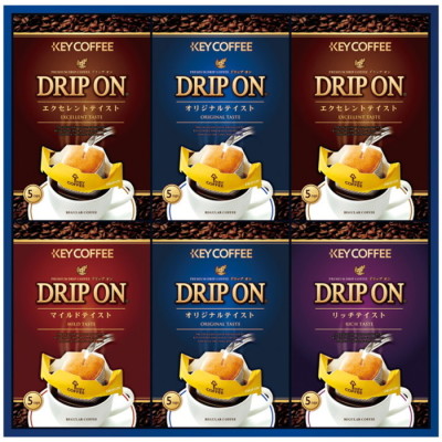 ドリップオンギフト