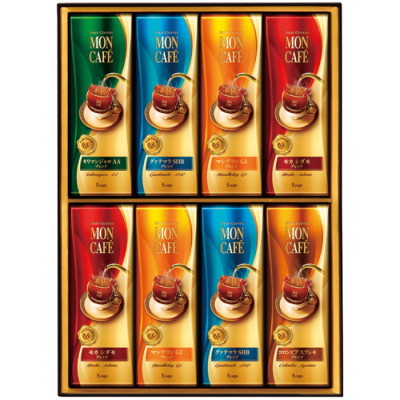 ドリップコーヒー詰合せ