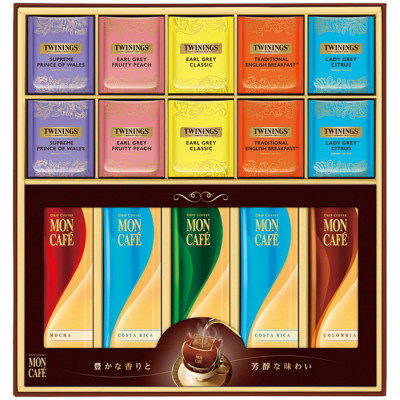 コーヒー･紅茶詰合せ