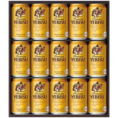 ヱビス生缶ビール