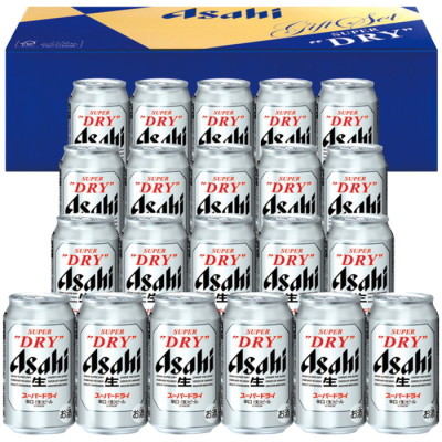 スーパードライ生缶ビール