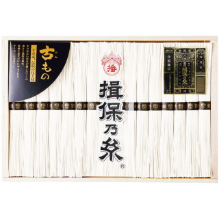 手延そうめん 特級一年熟成古もの