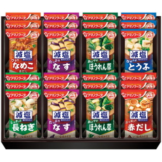 減塩おみそ汁ギフト
