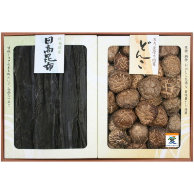愛媛県産どんこ椎茸･日高昆布詰合せ