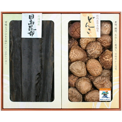 愛媛県産どんこ椎茸･日高昆布詰合せ