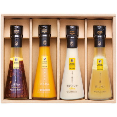 ドレッシング4本詰合せ