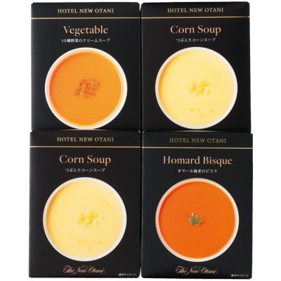 レトルトスープセット