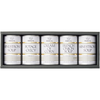 スープ缶詰セット