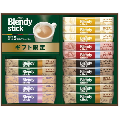 ブレンディスティック カフェオレ コレクション
