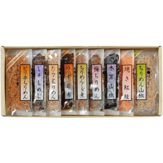 一膳ぱっく