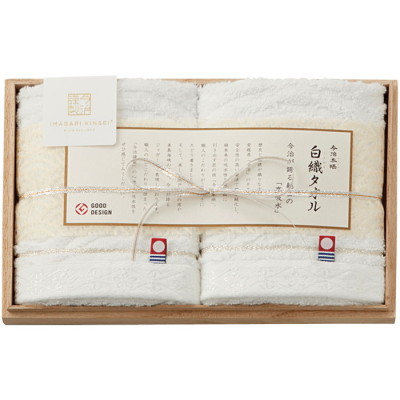 白織タオル ウォッシュタオル