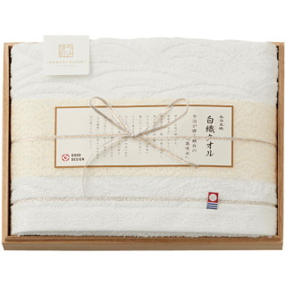 白織タオル バスタオル