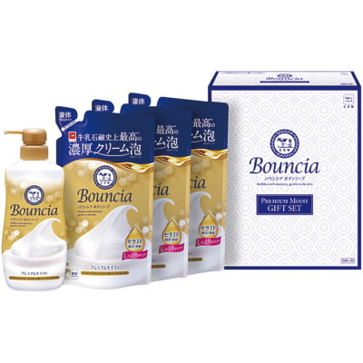 バウンシア ボディーソープ プレミアムモイストギフト