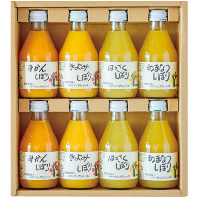 100%ピュアジュース4種飲みくらべ