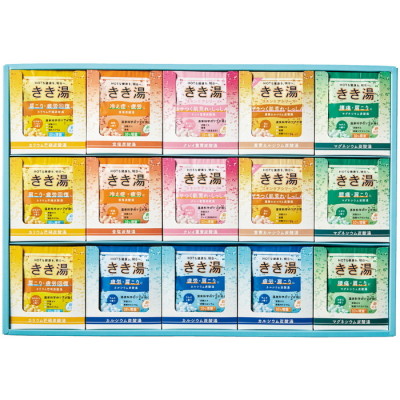 きき湯オリジナルギフト