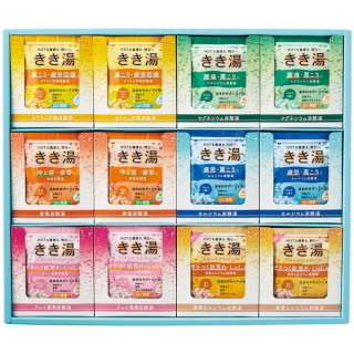 きき湯オリジナルギフト