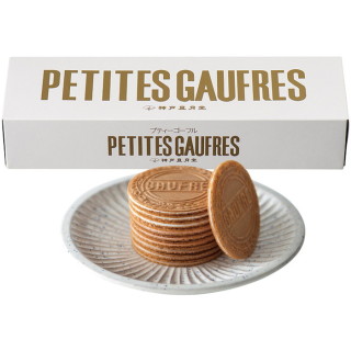 プティーゴーフル