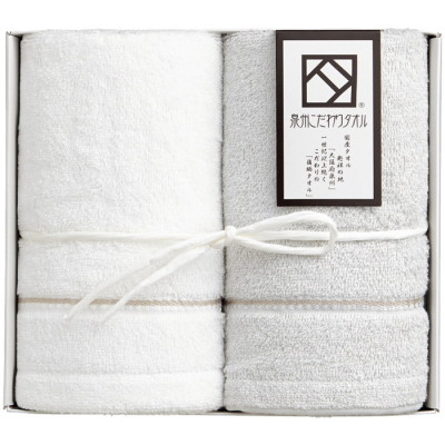 フェースタオル