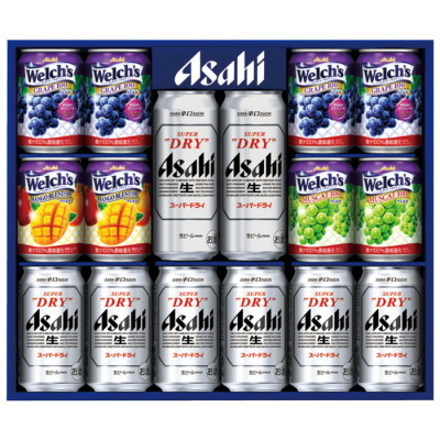 生缶ビールファミリーセット