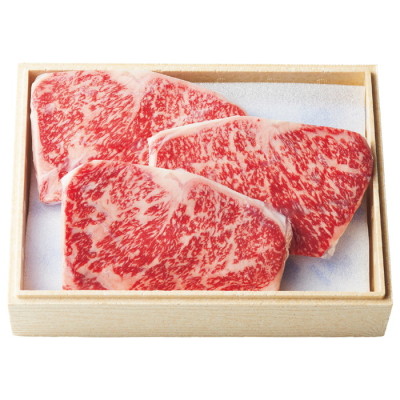 サーロインステーキ用牛肉　480g