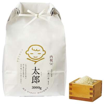 保存食品・乾物・調味料・料理油等｜阪急ギフトモール｜阪急百貨店公式通販 HANKYU GIFT MALL