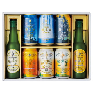 THE軽井沢ビールセット