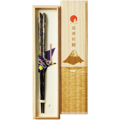 長寿祈願 箸 流れ雲 大(桐箱入り)