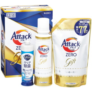 アタックZEROギフト