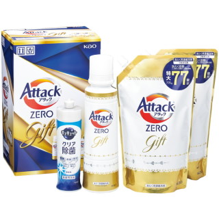 アタックZEROギフト