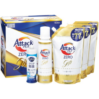 アタックZEROギフト