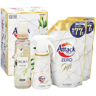 アタックZEROバラエティギフト