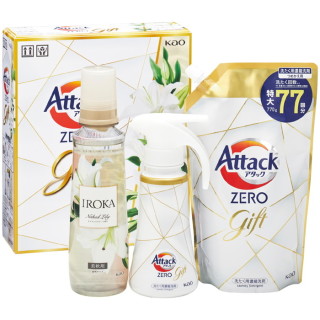 アタックZEROバラエティギフト