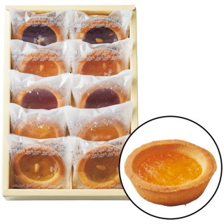 果の実コンフィチュールタルト 10個アソート