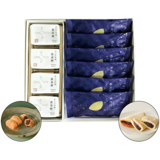 ふくのたね詰合せ