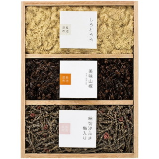 塩昆布とろろ詰合せ