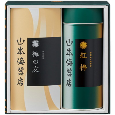 紅梅海苔詰合せ