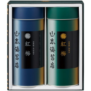 紅梅海苔缶入詰合せ