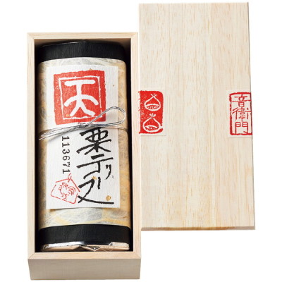 阪急百貨店　創立50周年記念　記念品 5300_480x480.jpg?v=1664182361