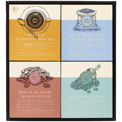 ロイヤルヨーロピアンブレンド500ｇ×5 Vest4コーヒー500ｇ×5 計10 ロイヤルヨーロピアンブレンド500g×5 Vest4コーヒー500g×5 計10