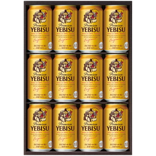 ヱビス生缶ビール