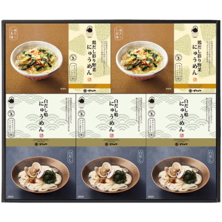 お湯をかけるだけで出来るにゅうめん